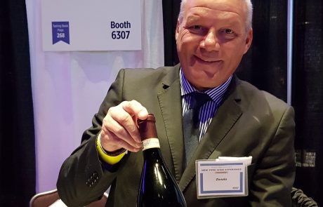 250 יינות בשעתיים וחצי