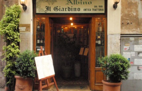 ברומא אכול כרומאי